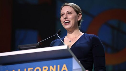 Katie Hill Nude LEAKED Pictures And Porn Video Scandal 